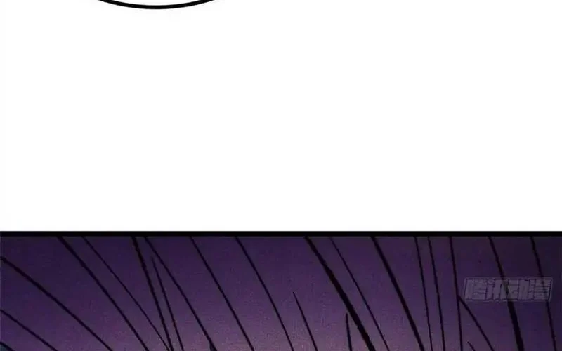 All Hail the Sect Leader Chapter 486 - halaman 7