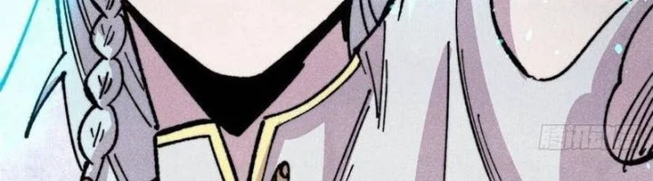 All Hail the Sect Leader Chapter 487 - halaman 56