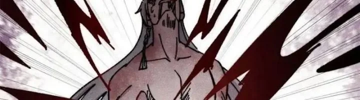 All Hail the Sect Leader Chapter 489 - halaman 25