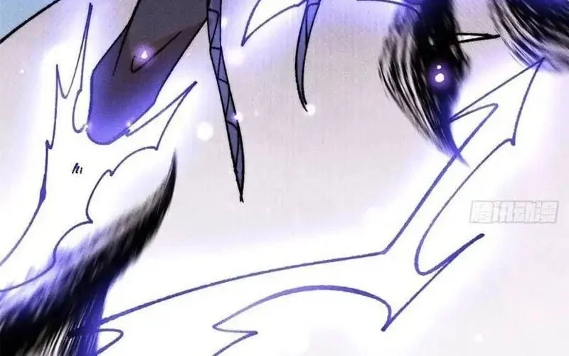 All Hail the Sect Leader Chapter 491 - halaman 25
