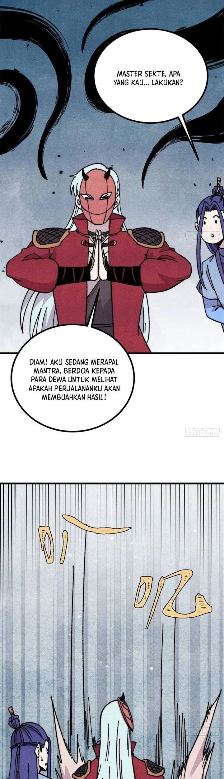 All Hail the Sect Leader Chapter 492 - halaman 32