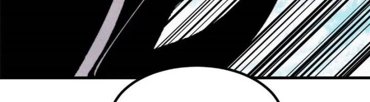 All Hail the Sect Leader Chapter 502 - halaman 40