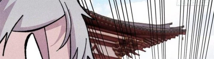 All Hail the Sect Leader Chapter 502 - halaman 46