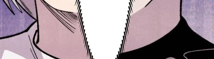 All Hail the Sect Leader Chapter 503 - halaman 23