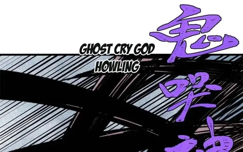 All Hail the Sect Leader Chapter 505 - halaman 49