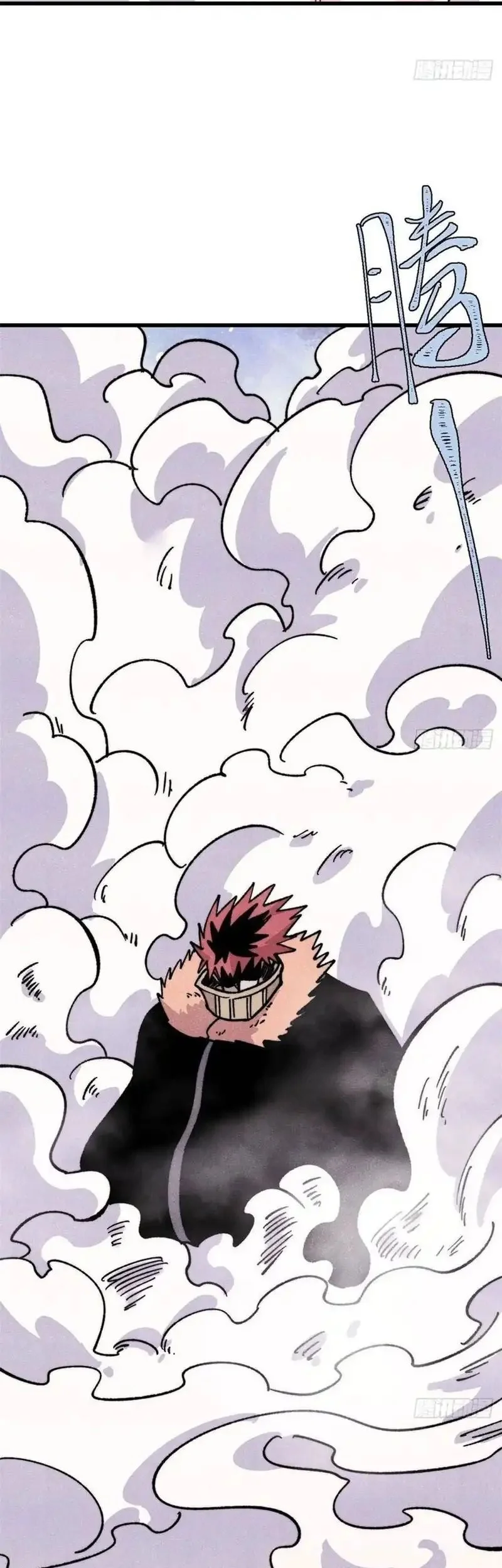 All Hail the Sect Leader Chapter 507 - halaman 10
