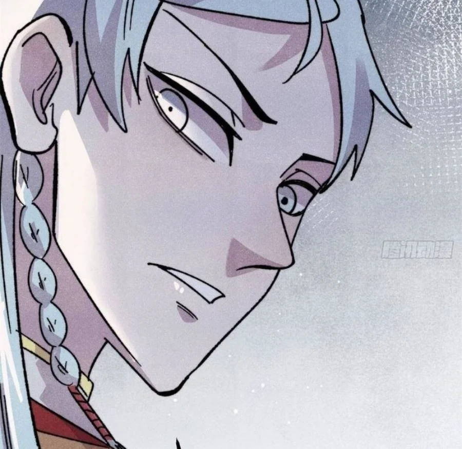 All Hail the Sect Leader Chapter 514 - halaman 17
