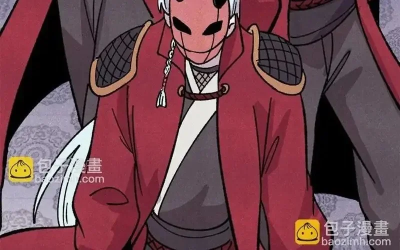All Hail the Sect Leader Chapter 515 - halaman 33
