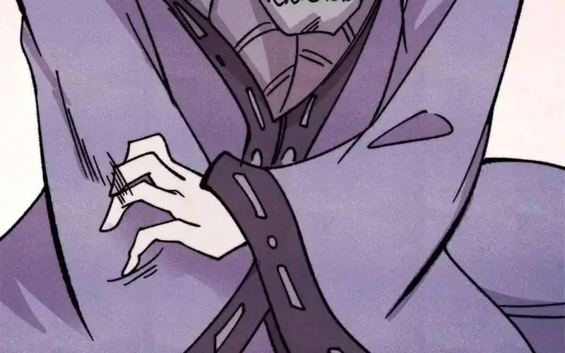 All Hail the Sect Leader Chapter 518 - halaman 17