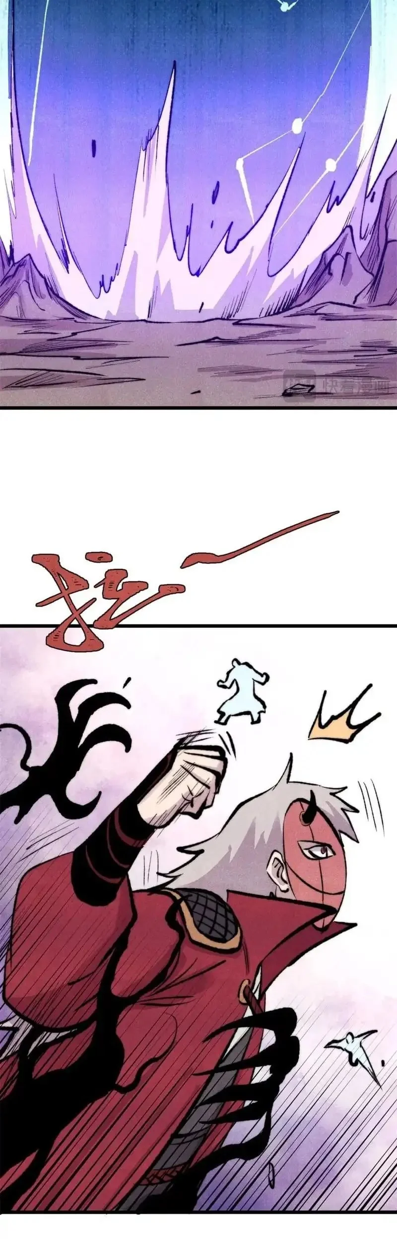 All Hail the Sect Leader Chapter 518 - halaman 30