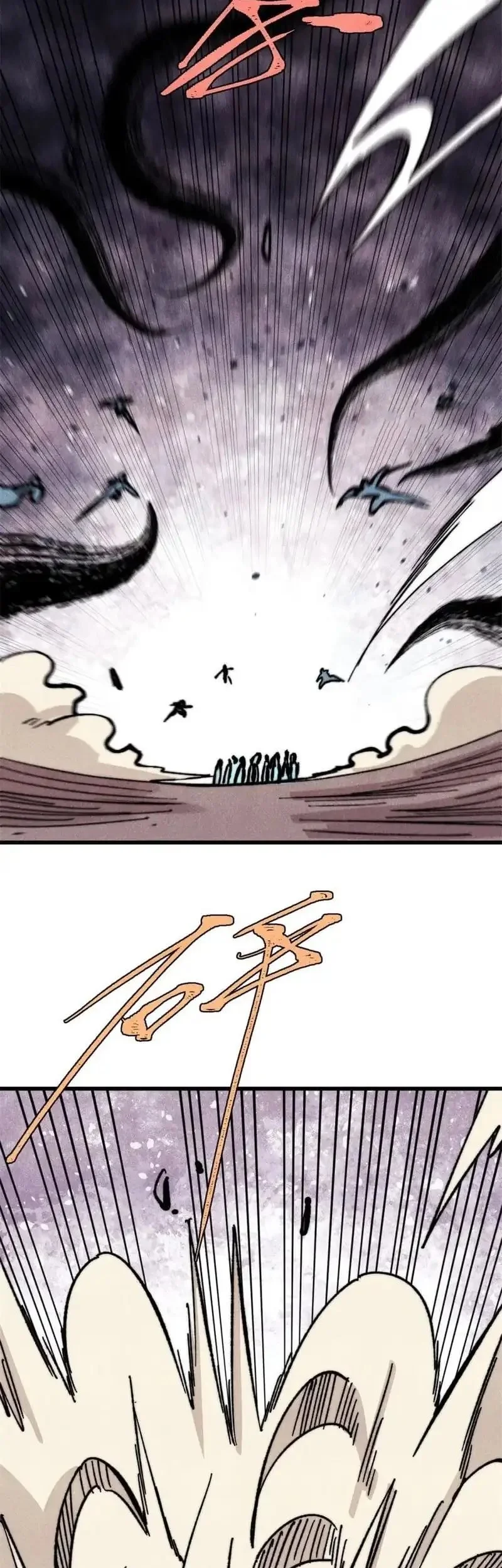 All Hail the Sect Leader Chapter 518 - halaman 45
