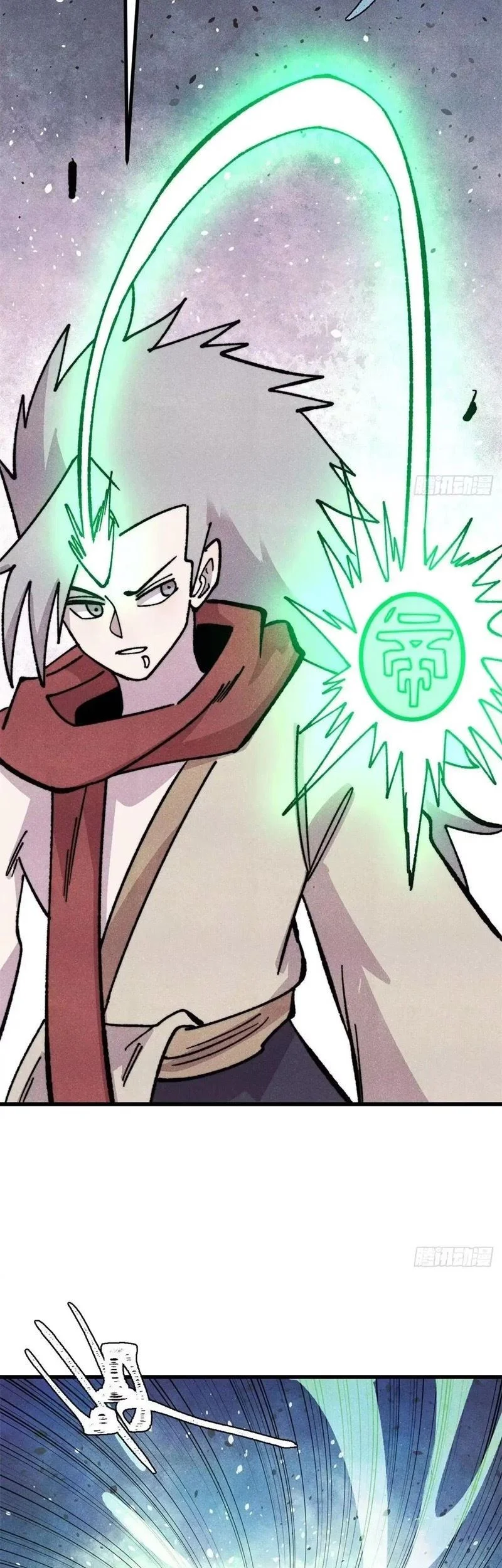 All Hail the Sect Leader Chapter 522 - halaman 12