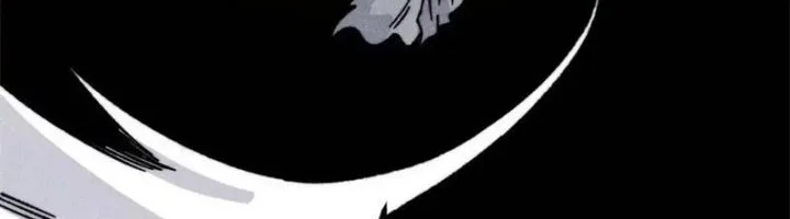 All Hail the Sect Leader Chapter 523 - halaman 41