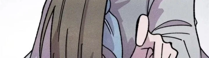 All Hail the Sect Leader Chapter 523 - halaman 5