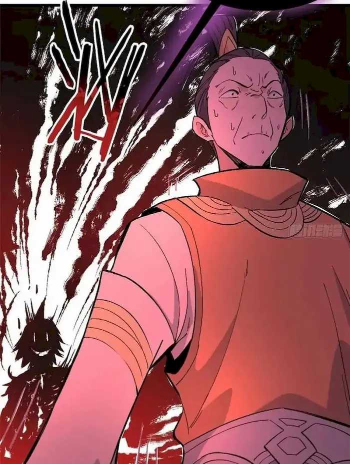 All Hail the Sect Leader Chapter 70 - halaman 33