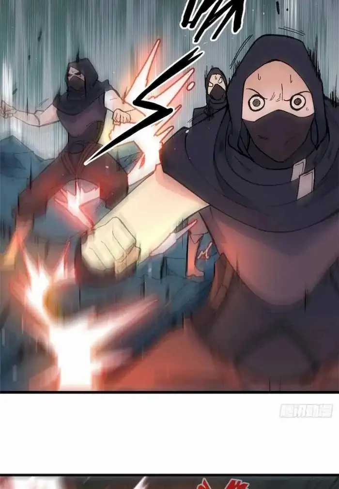 All Hail the Sect Leader Chapter 73 - halaman 7