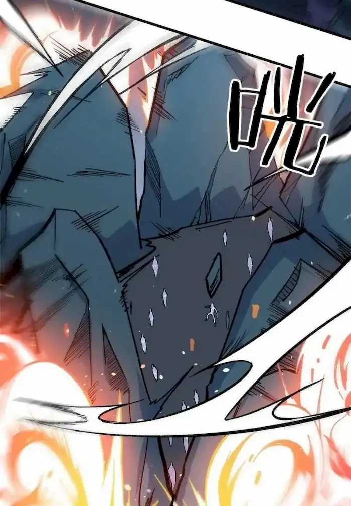 All Hail the Sect Leader Chapter 73 - halaman 9