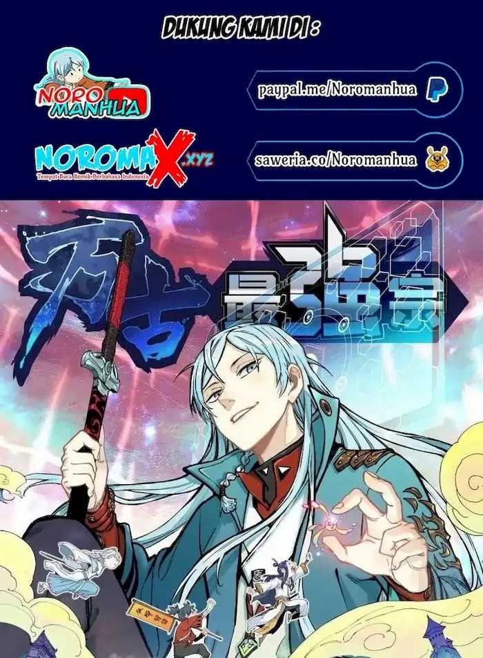 All Hail the Sect Leader Chapter 75 - halaman 2