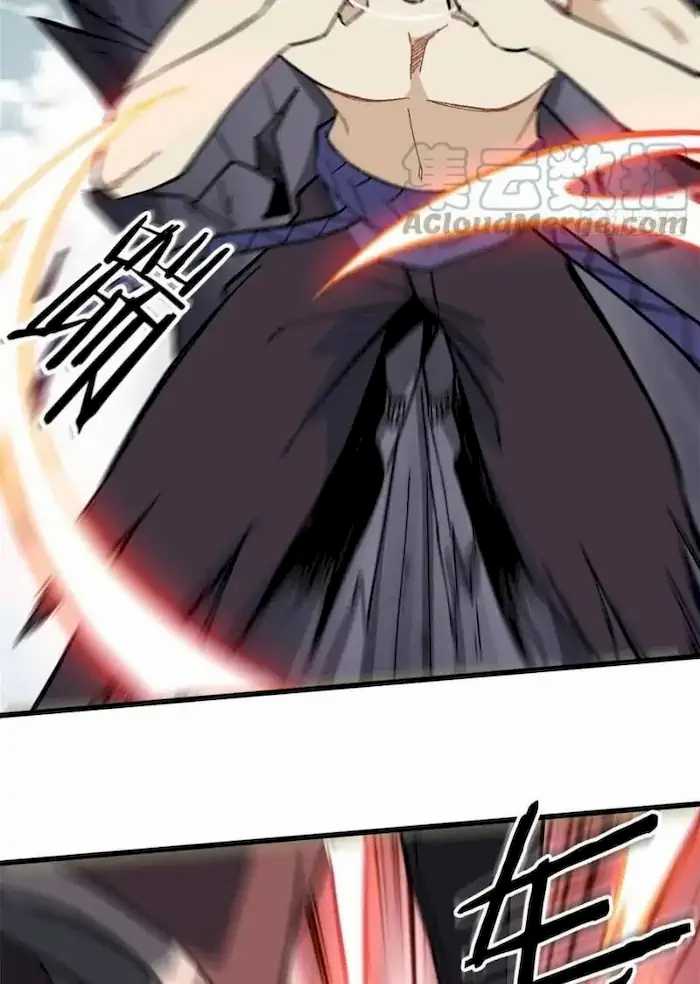 All Hail the Sect Leader Chapter 76 - halaman 25