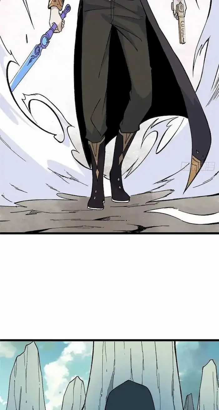 All Hail the Sect Leader Chapter 77 - halaman 7