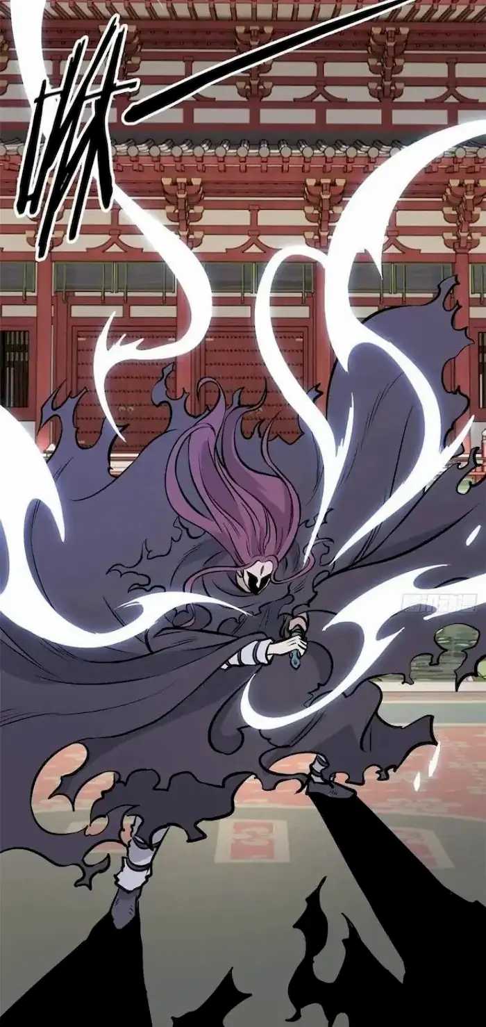 All Hail the Sect Leader Chapter 83 - halaman 17