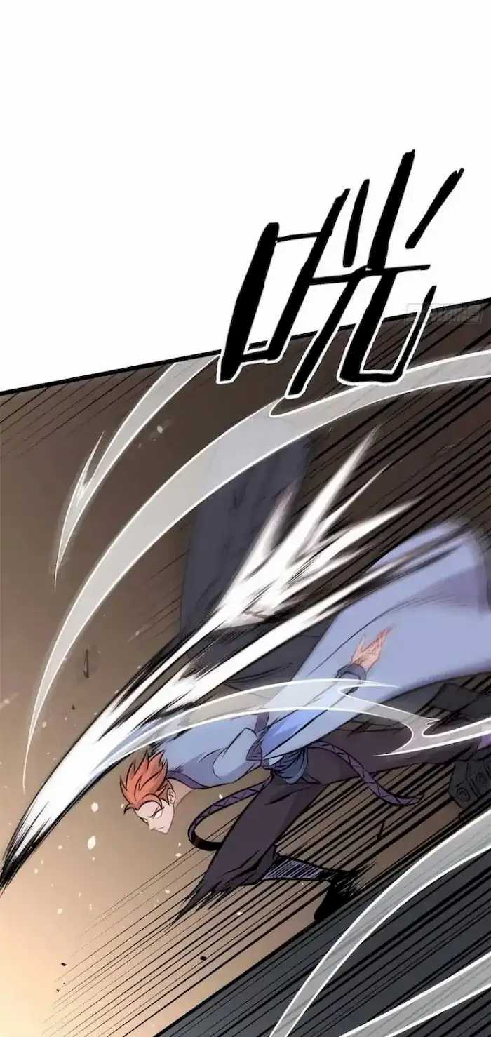 All Hail the Sect Leader Chapter 83 - halaman 3