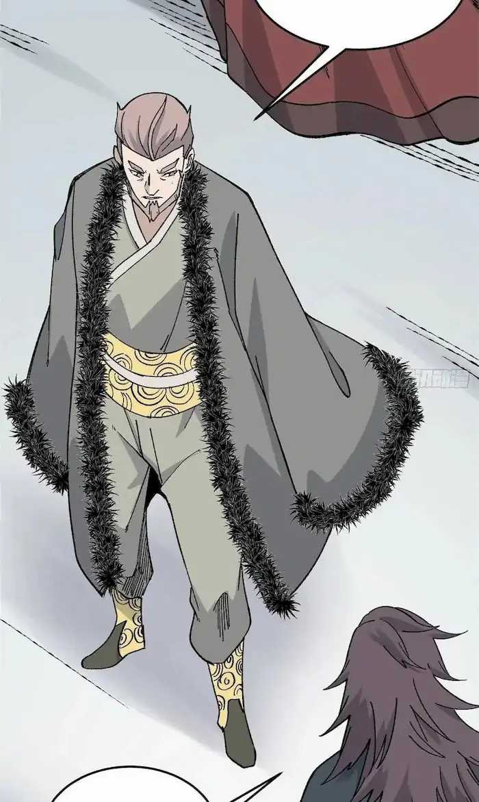 All Hail the Sect Leader Chapter 86 - halaman 14