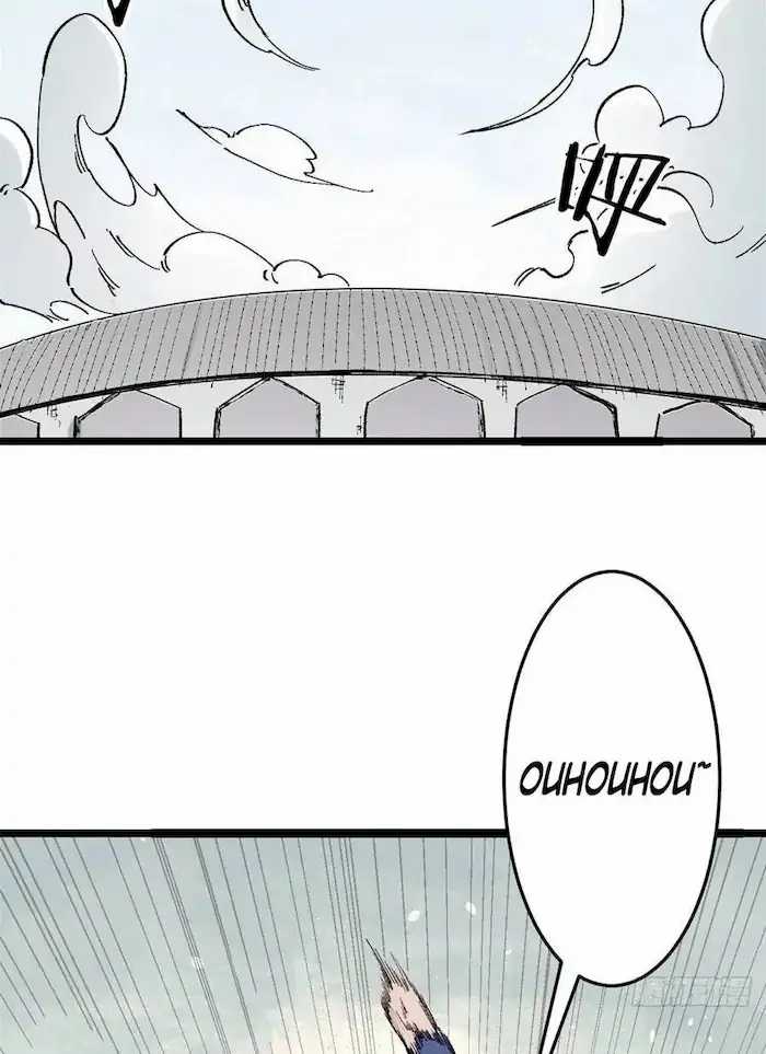 All Hail the Sect Leader Chapter 89 - halaman 3