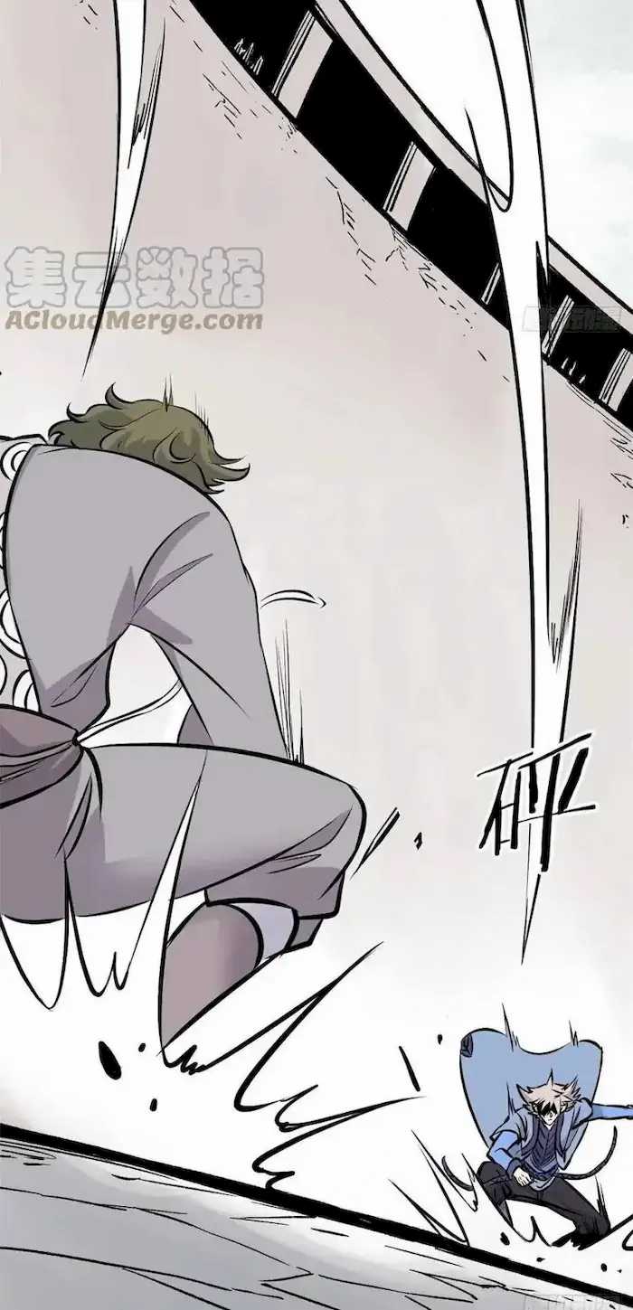 All Hail the Sect Leader Chapter 91 - halaman 24