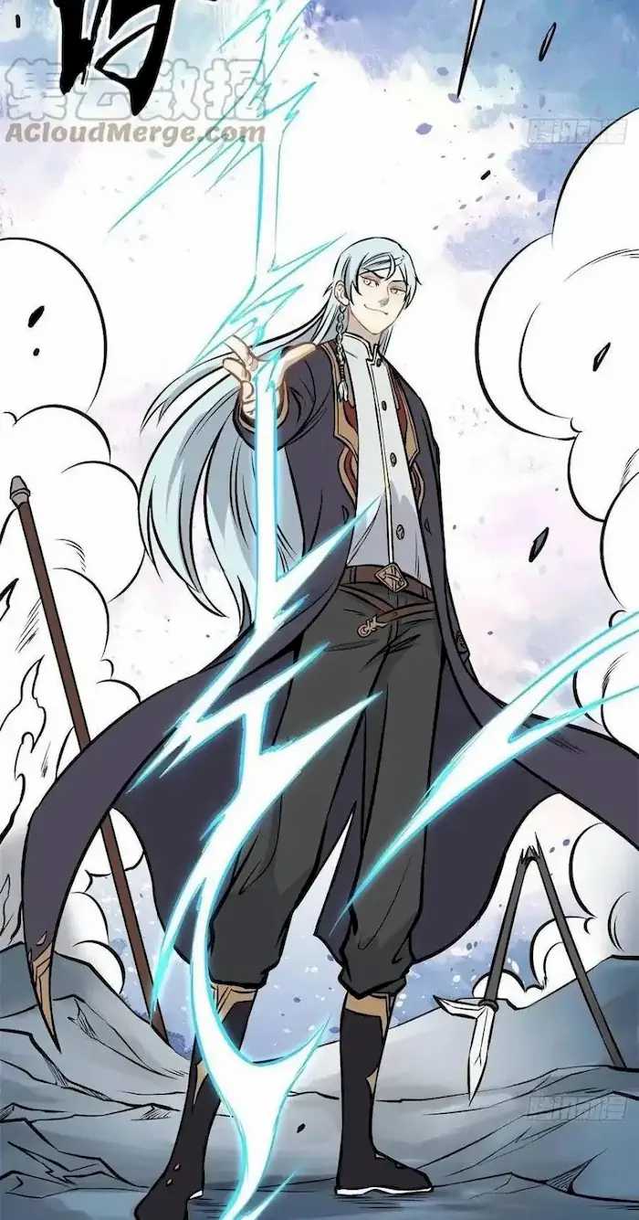 All Hail the Sect Leader Chapter 92 - halaman 26