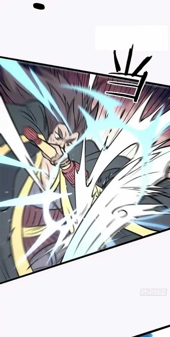 All Hail the Sect Leader Chapter 93 - halaman 16