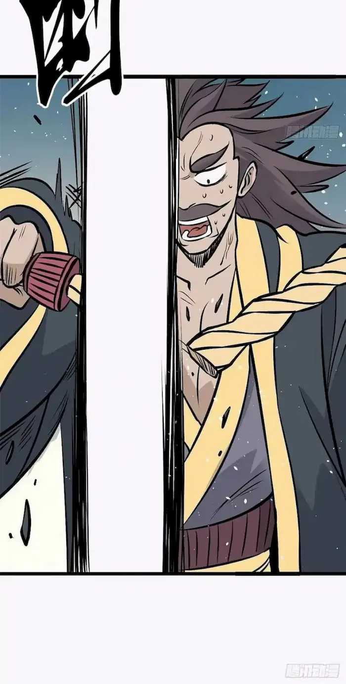 All Hail the Sect Leader Chapter 93 - halaman 21