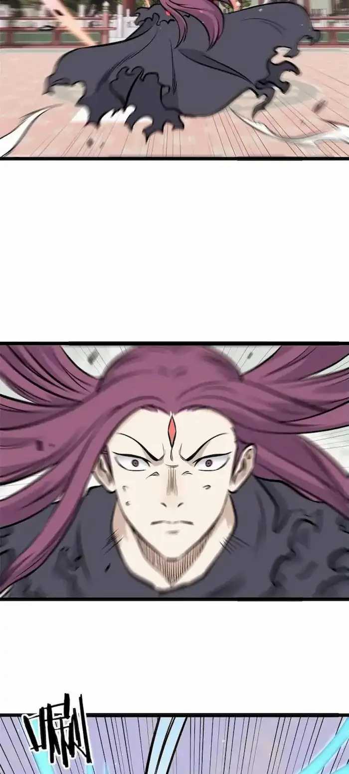 All Hail the Sect Leader Chapter 96 - halaman 13