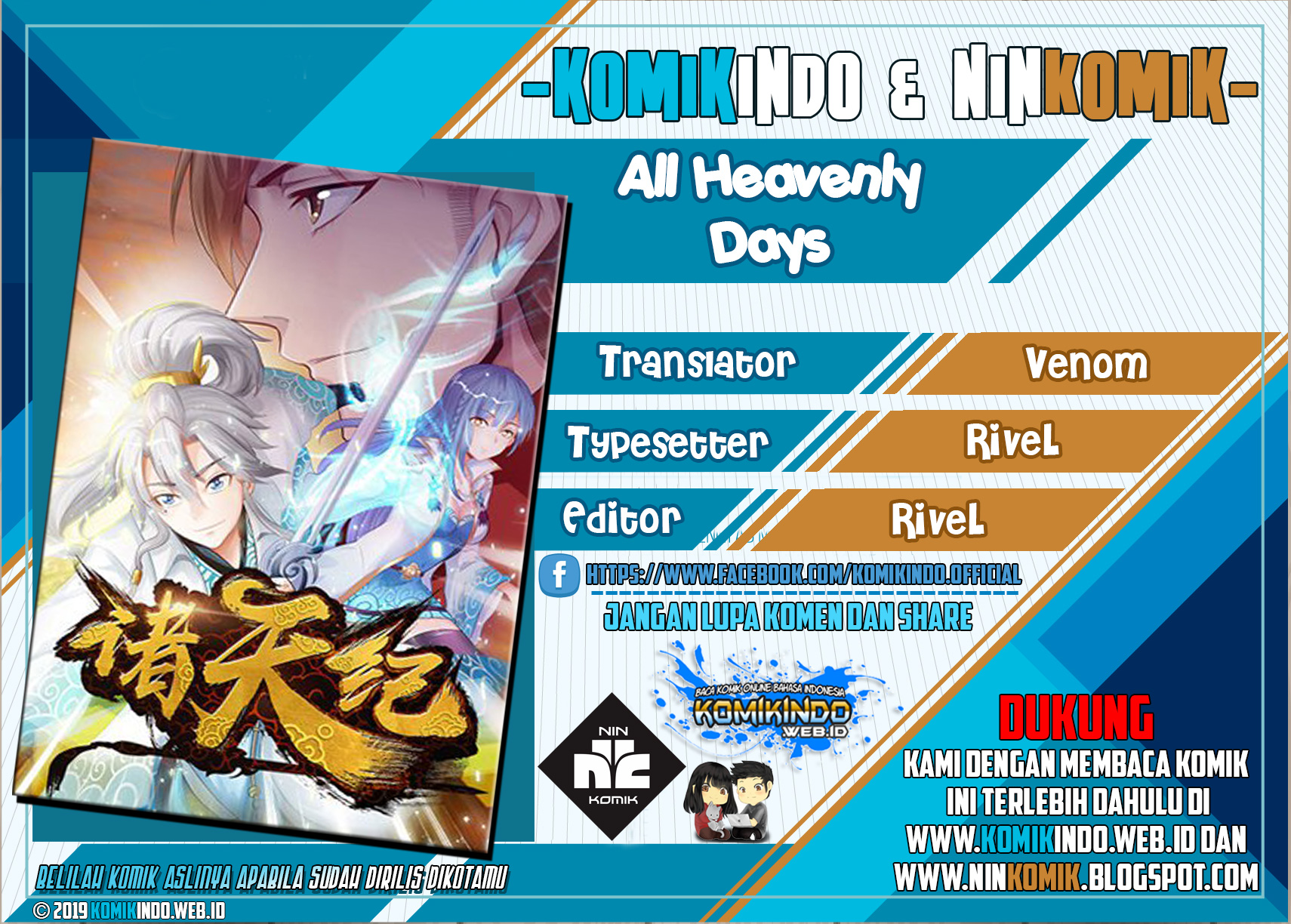 All Heavenly Days Chapter 2 - halaman 1