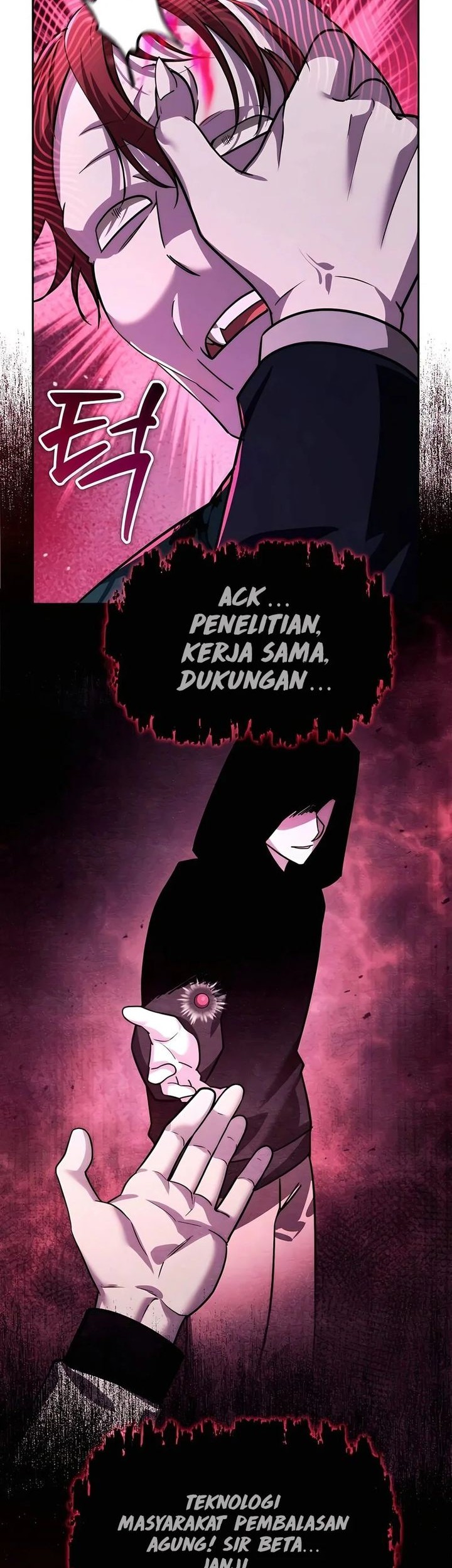 All My Alter Egos Are Tycoons Chapter 18 - halaman 14