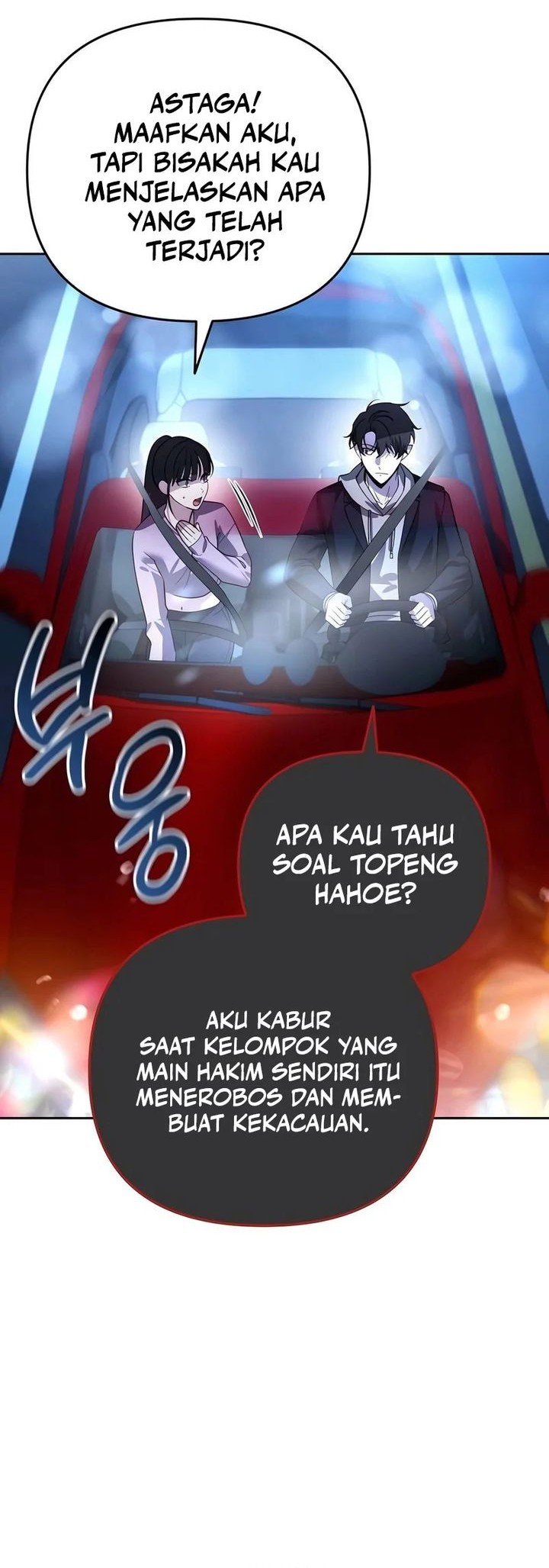 All My Alter Egos Are Tycoons Chapter 18 - halaman 23