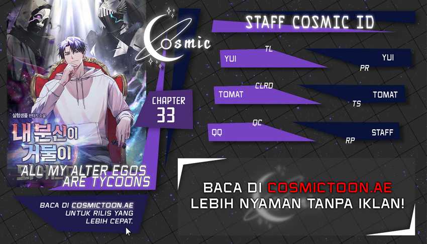 All My Alter Egos Are Tycoons Chapter 33 - halaman 1