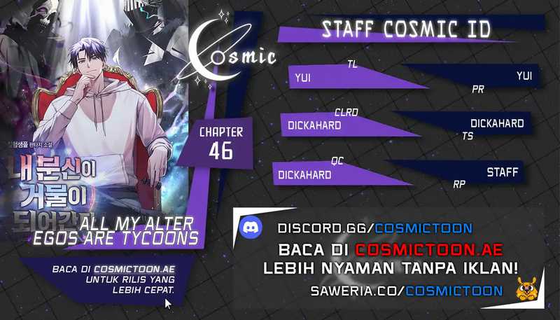 All My Alter Egos Are Tycoons Chapter 46 - halaman 1