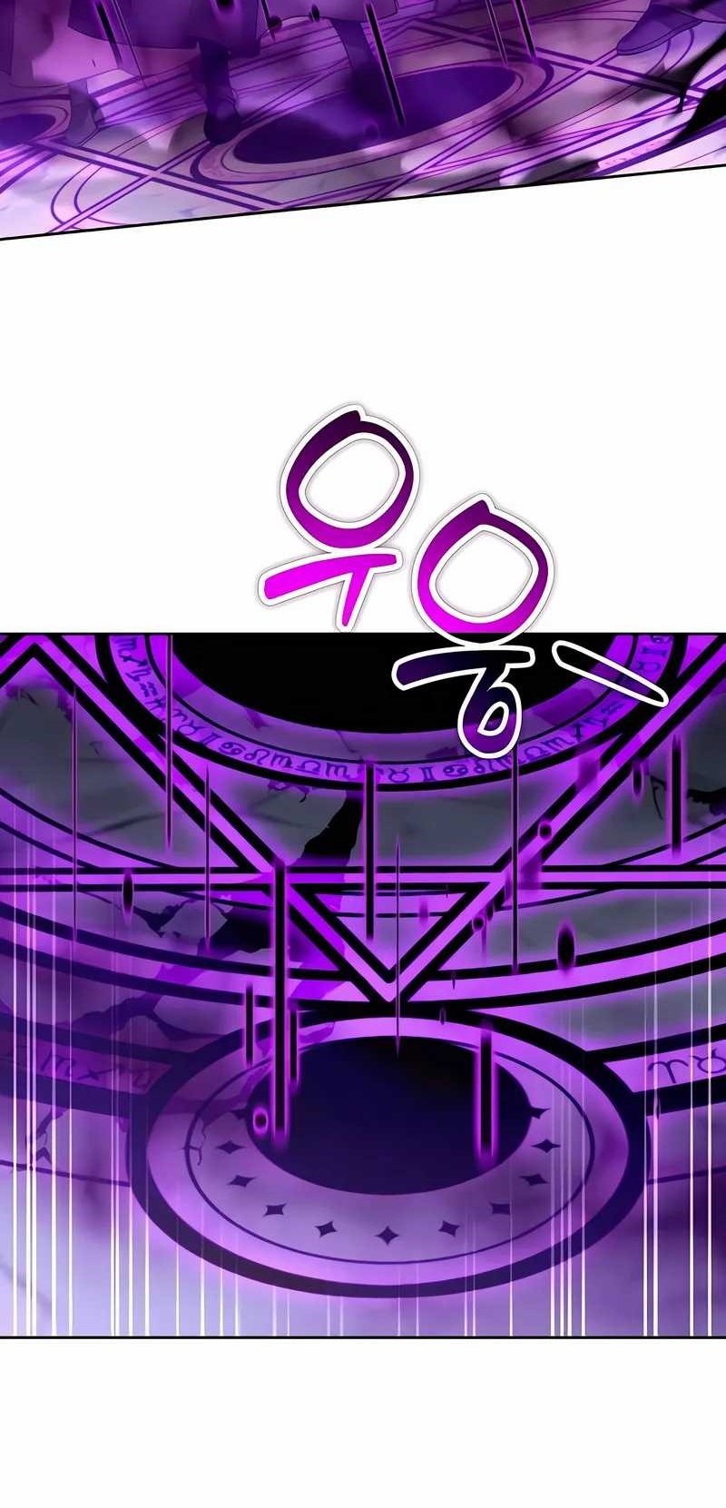 All My Alter Egos Are Tycoons Chapter 47 - halaman 2
