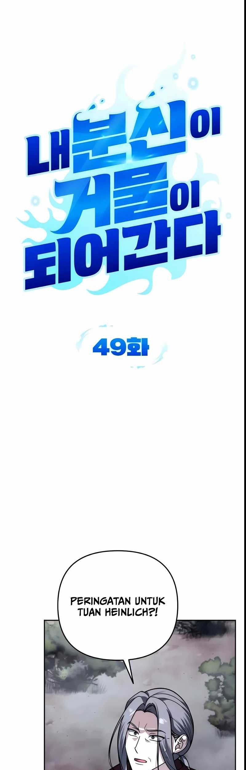 All My Alter Egos Are Tycoons Chapter 49 - halaman 7