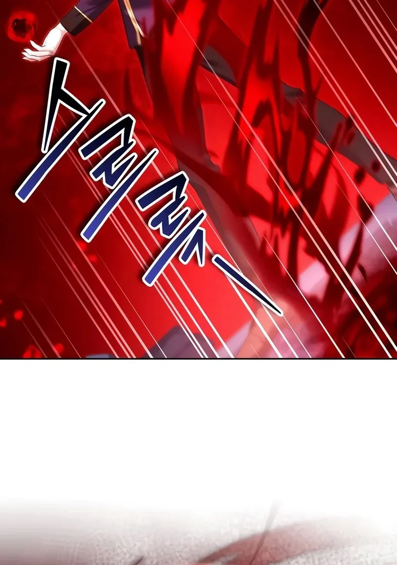All My Alter Egos Are Tycoons Chapter 65 - halaman 16