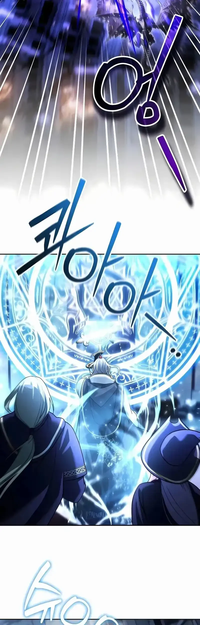 All My Alter Egos Are Tycoons Chapter 77 - halaman 19