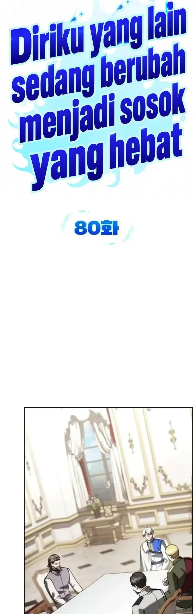 All My Alter Egos Are Tycoons Chapter 80 - halaman 13