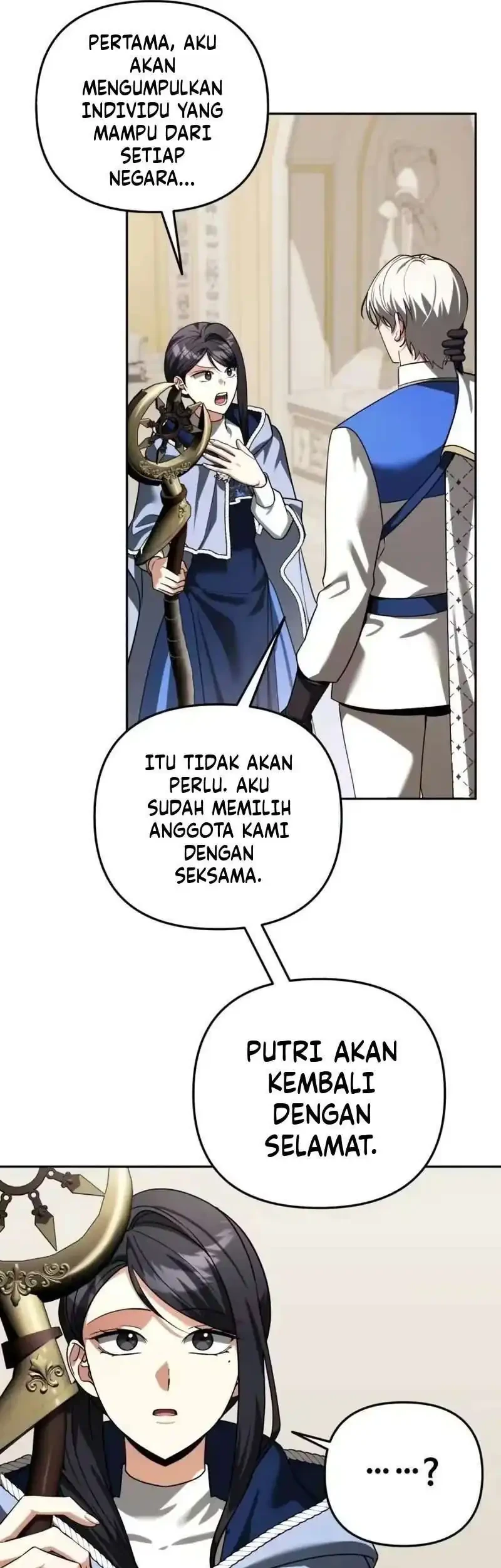 All My Alter Egos Are Tycoons Chapter 80 - halaman 21