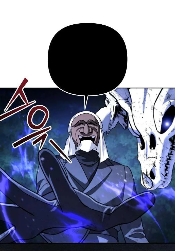 All My Alter Egos Are Tycoons Chapter 87 - halaman 85