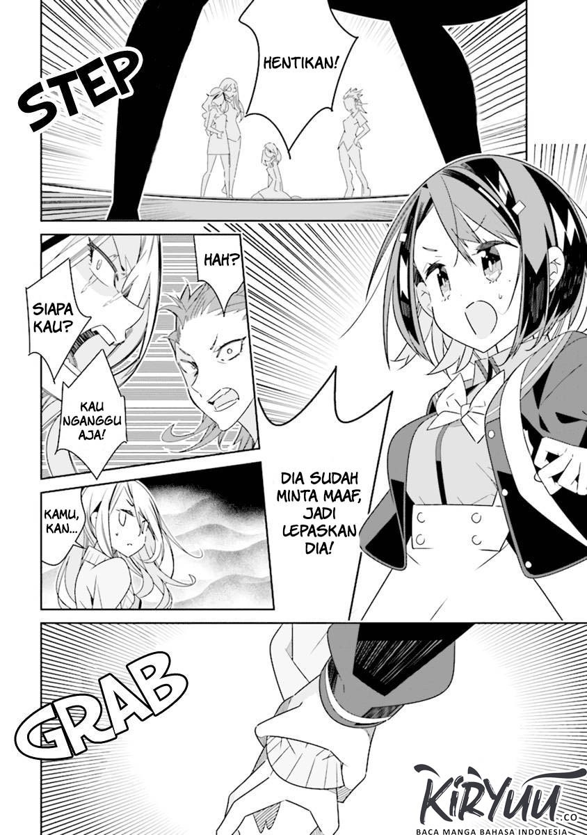 All of Humanity is Yuri Except For Me Chapter 1.1 - halaman 17