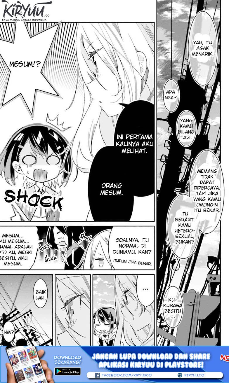 All of Humanity is Yuri Except For Me Chapter 1.1 - halaman 26