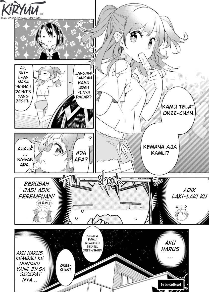 All of Humanity is Yuri Except For Me Chapter 1.1 - halaman 32