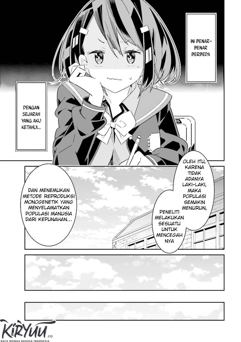 All of Humanity is Yuri Except For Me Chapter 1.1 - halaman 7