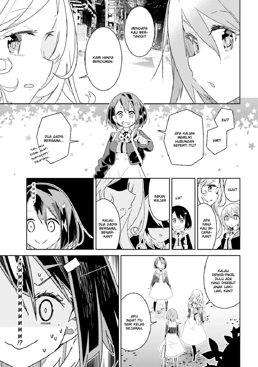 All of Humanity is Yuri Except For Me Chapter 1 - halaman 6